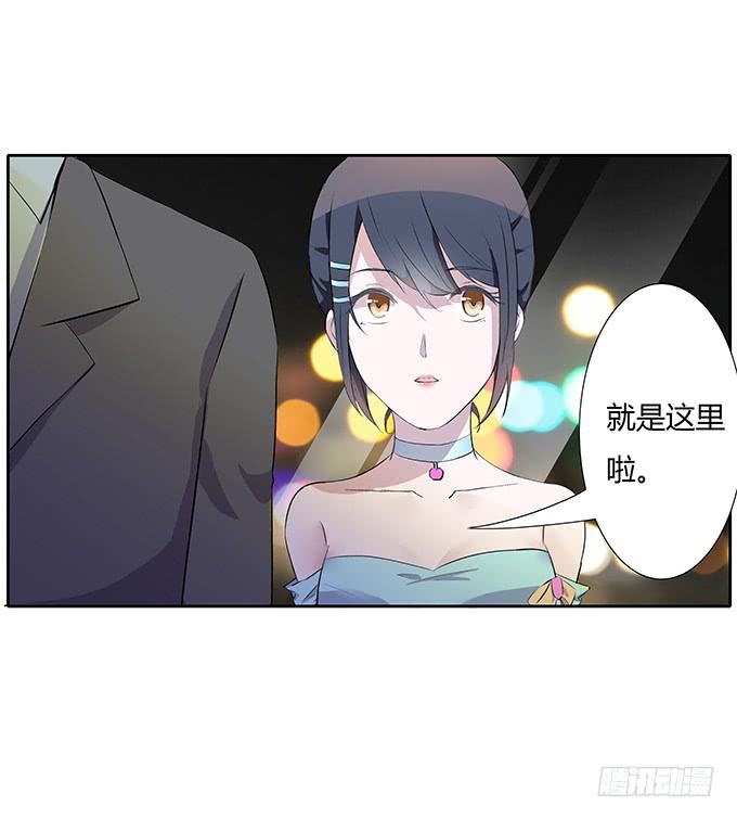 第三十四话：争风吃醋-第34话