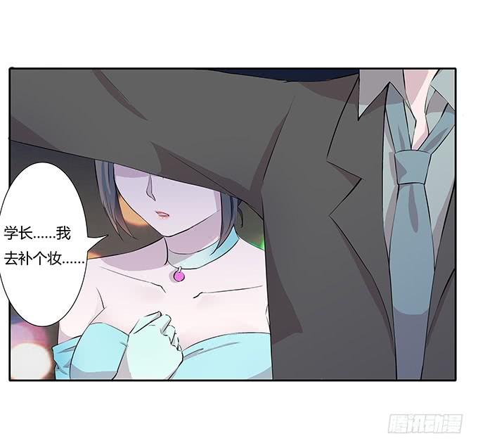 第三十四话：争风吃醋-第34话