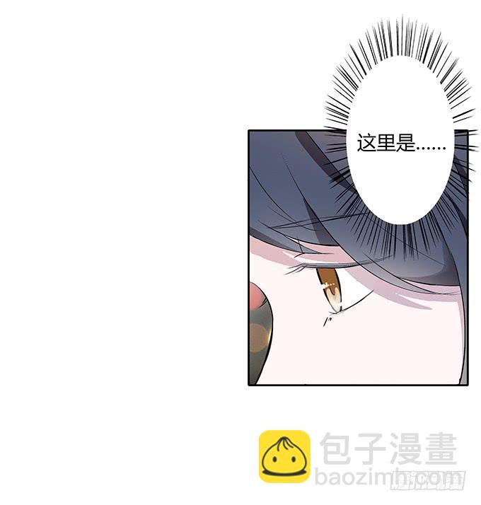 第三十四话：争风吃醋-第34话