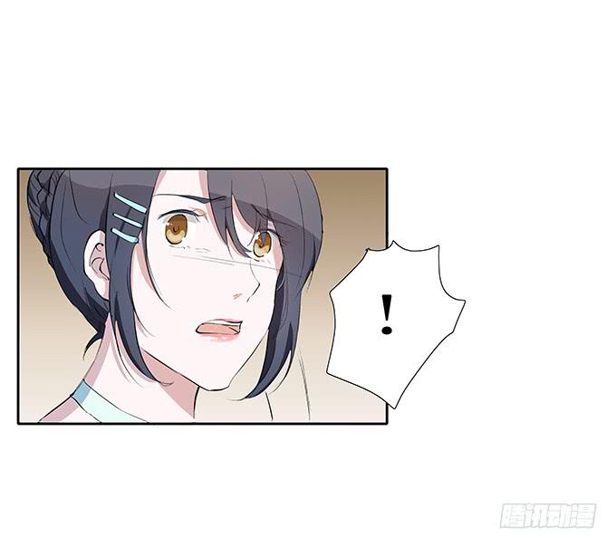 第三十六话：你要带我去哪？-第36话