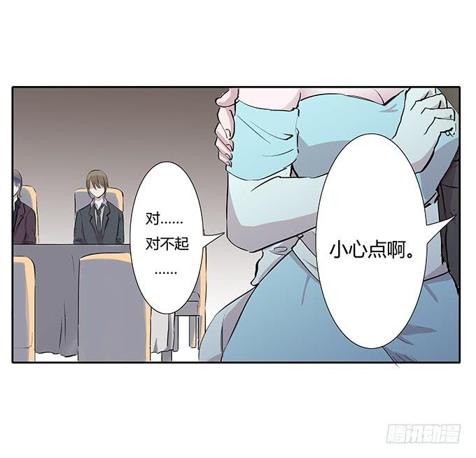 第三十六话：你要带我去哪？-第36话