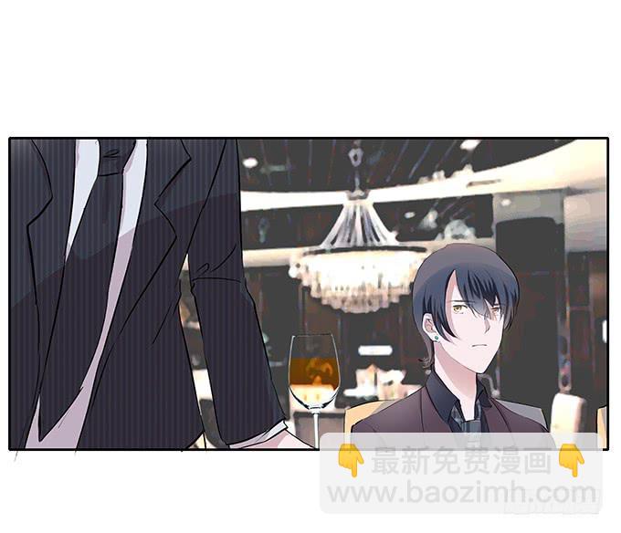 第三十六话：你要带我去哪？-第36话