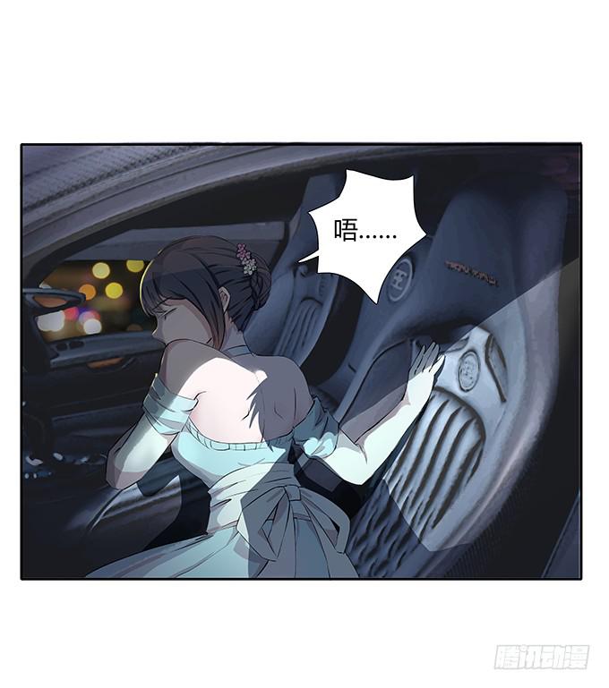 第三十六话：你要带我去哪？-第36话