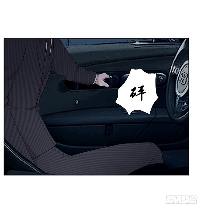 第三十六话：你要带我去哪？-第36话