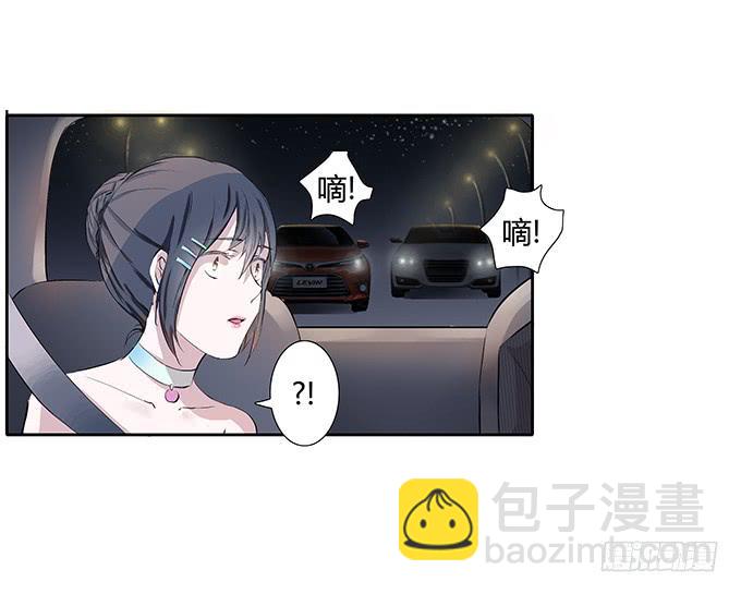 第三十六话：你要带我去哪？-第36话