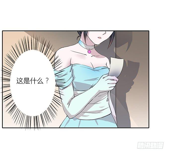 第三十八话：沐沐被绑架了-第38话