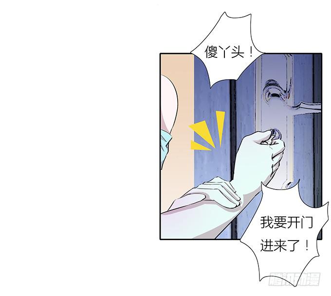 第三十八话：沐沐被绑架了-第38话