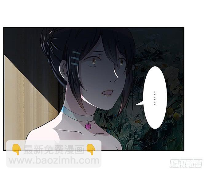 第三十八话：沐沐被绑架了-第38话