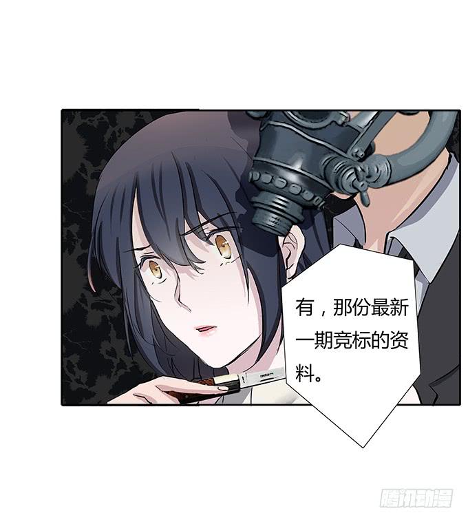 第四十话：爱你的人总会从天而降-第40话