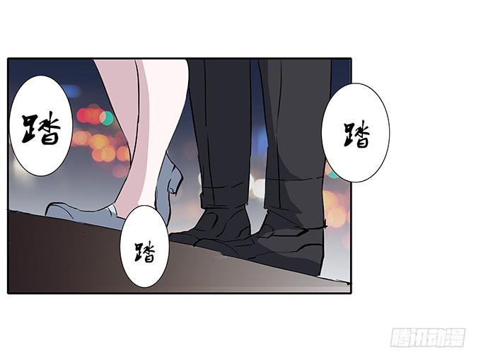 第四十话：爱你的人总会从天而降-第40话