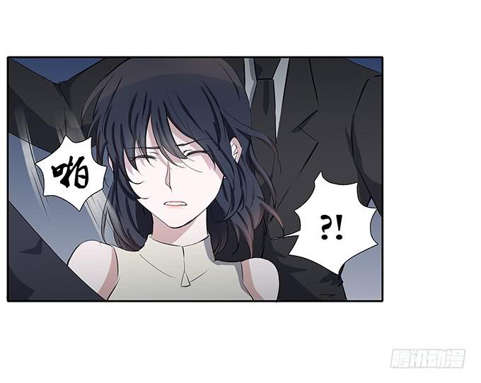 第四十话：爱你的人总会从天而降-第40话