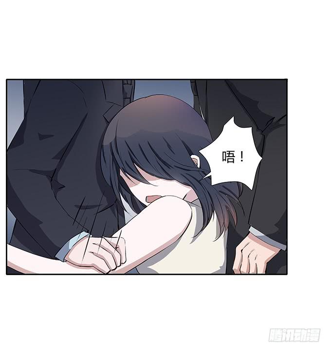 第四十话：爱你的人总会从天而降-第40话