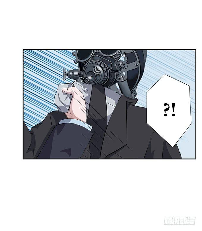 第四十话：爱你的人总会从天而降-第40话