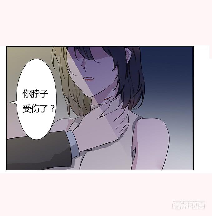 第四十话：爱你的人总会从天而降-第40话