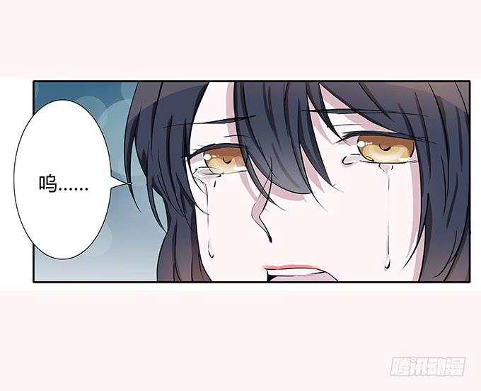 第四十话：爱你的人总会从天而降-第40话