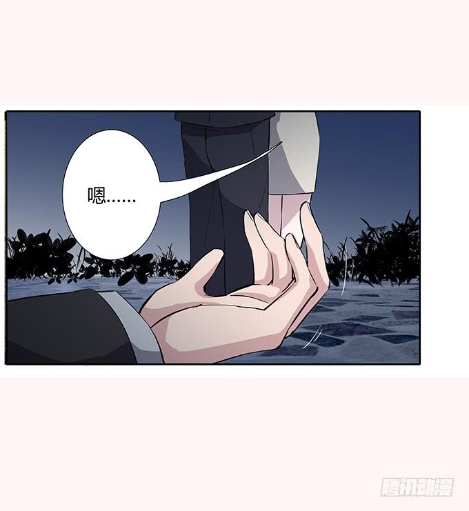 第四十话：爱你的人总会从天而降-第40话