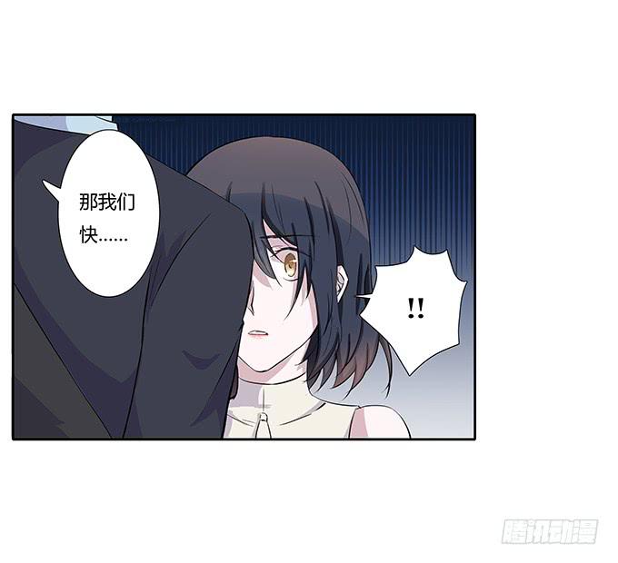 第四十话：爱你的人总会从天而降-第40话