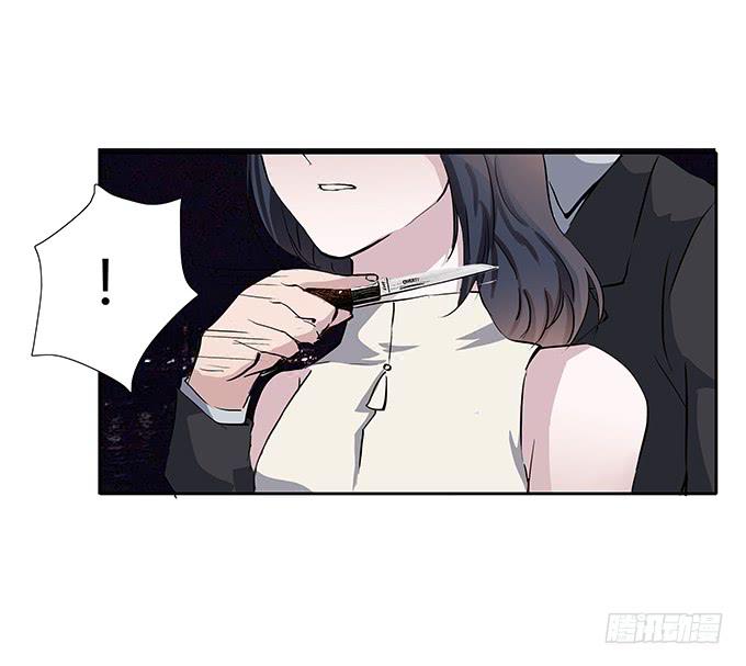 第四十话：爱你的人总会从天而降-第40话