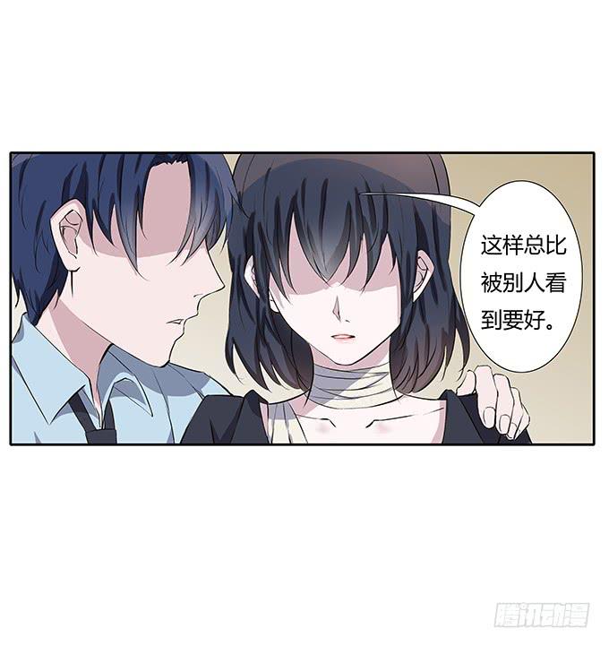 第四十二话：我会调查清楚的-第42话