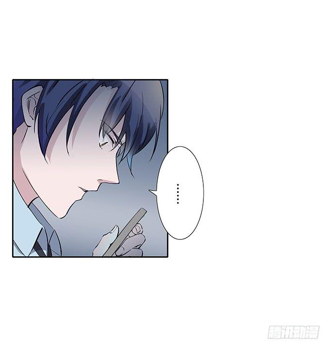 第四十二话：我会调查清楚的-第42话