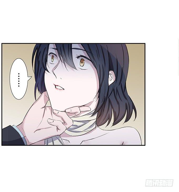 第四十二话：我会调查清楚的-第42话