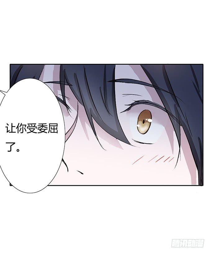 第四十二话：我会调查清楚的-第42话