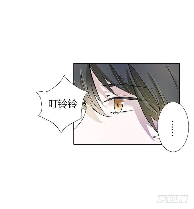 第四十四话：必须振作起来-第44话