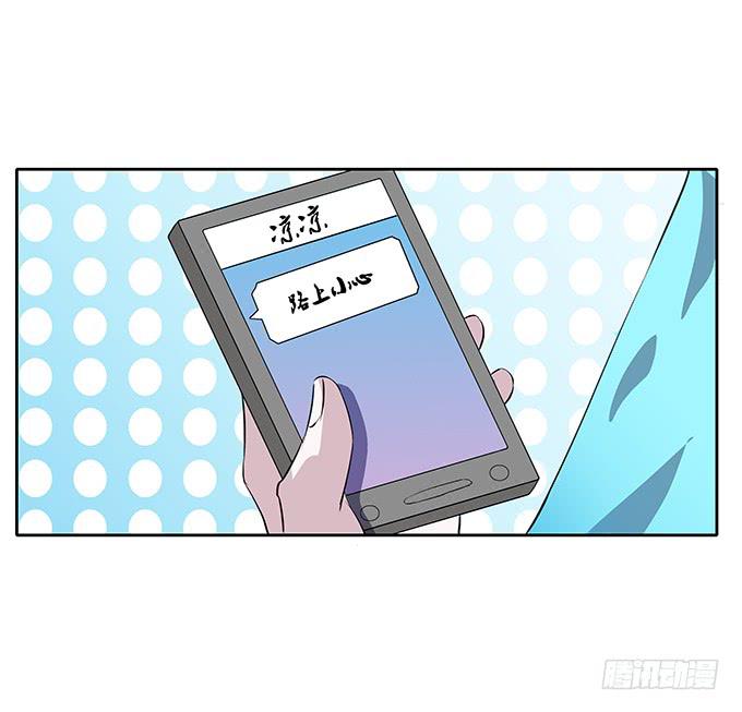 第四十四话：必须振作起来-第44话