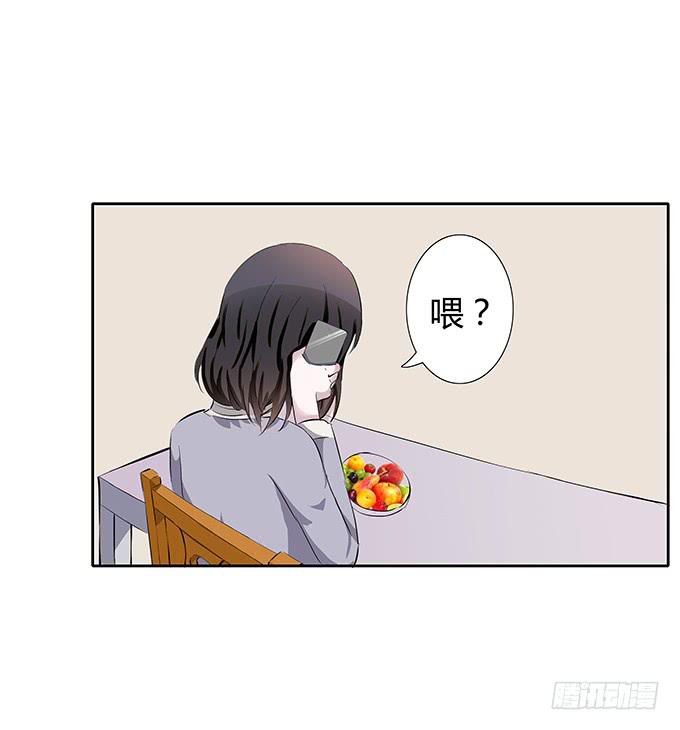 第四十四话：必须振作起来-第44话