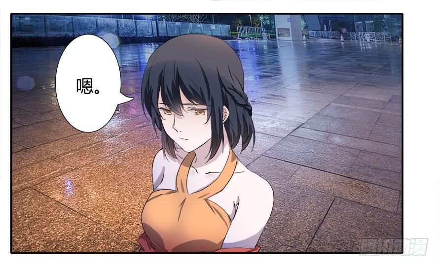 第四十六话：照顾好自己-第46话