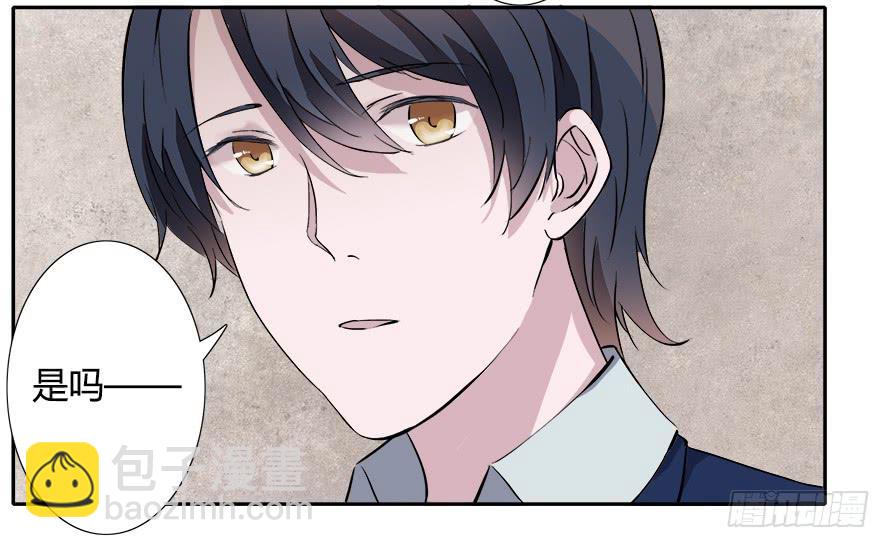 第四十六话：照顾好自己-第46话