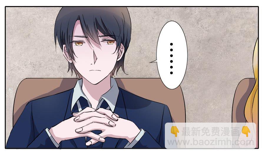 第四十六话：照顾好自己-第46话