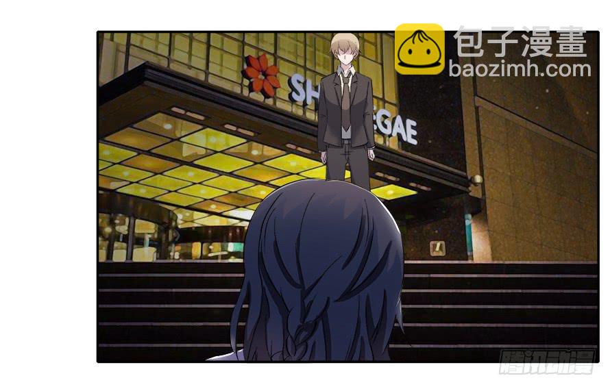 第四十六话：照顾好自己-第46话