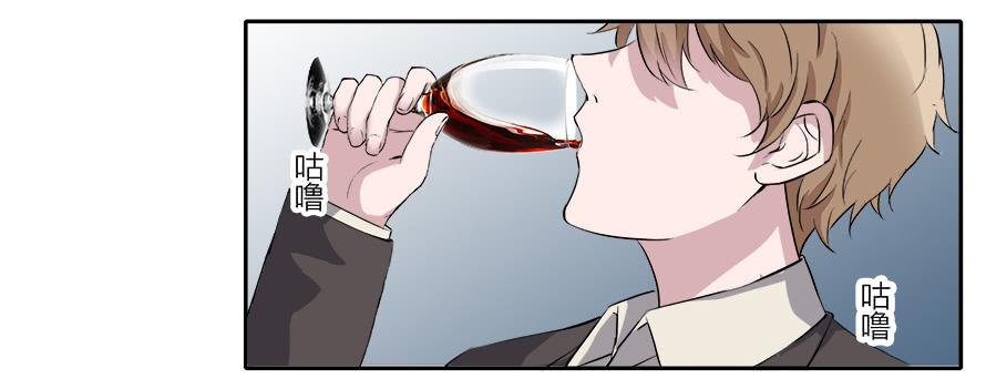 第四十六话：照顾好自己-第46话