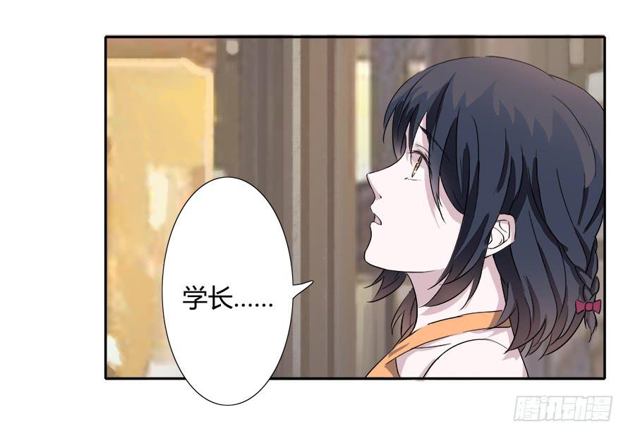 第四十六话：照顾好自己-第46话