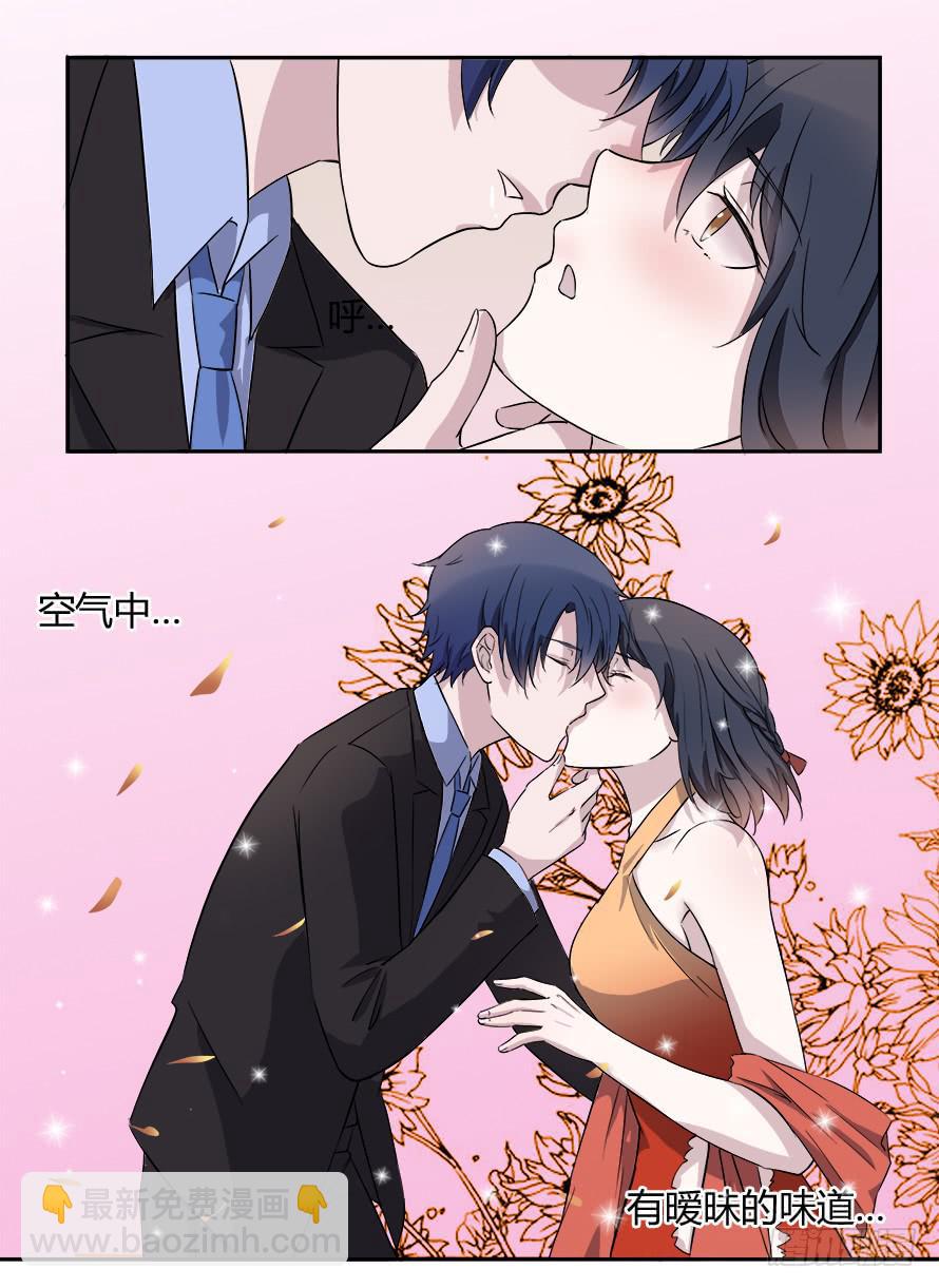 第四十八话：你吃醋了？-第48话