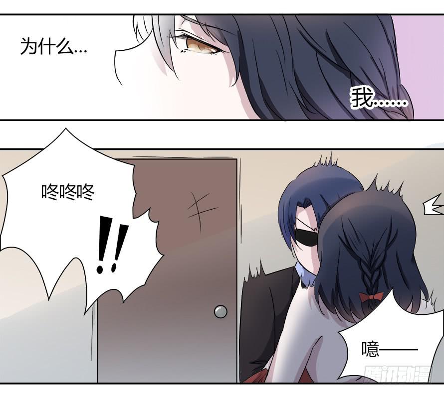 第四十八话：你吃醋了？-第48话