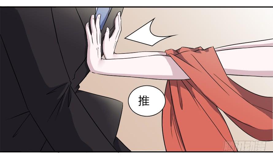 第四十八话：你吃醋了？-第48话