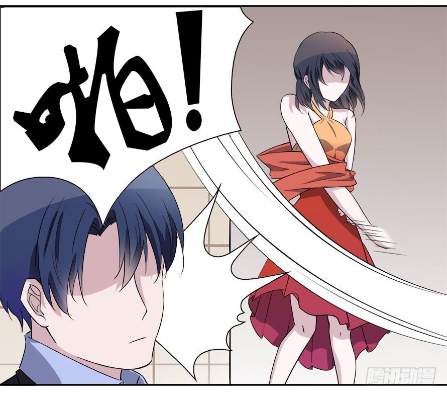 第四十八话：你吃醋了？-第48话