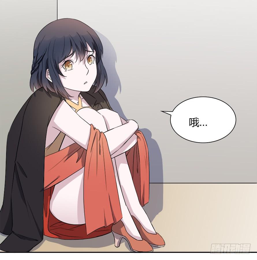 第五十话：你怎么在这里！？-第50话