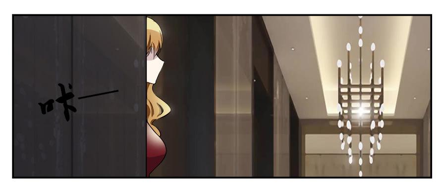 第五十话：你怎么在这里！？-第50话