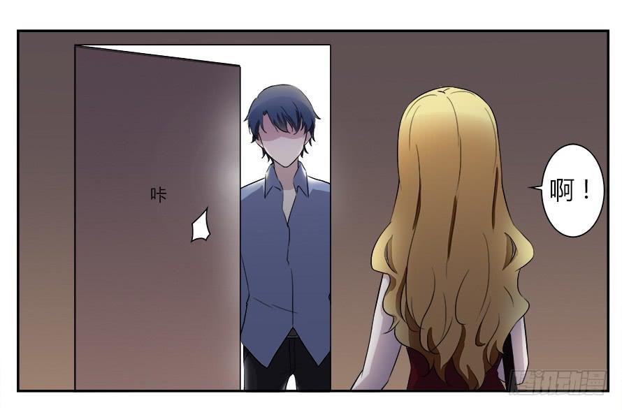 第五十话：你怎么在这里！？-第50话