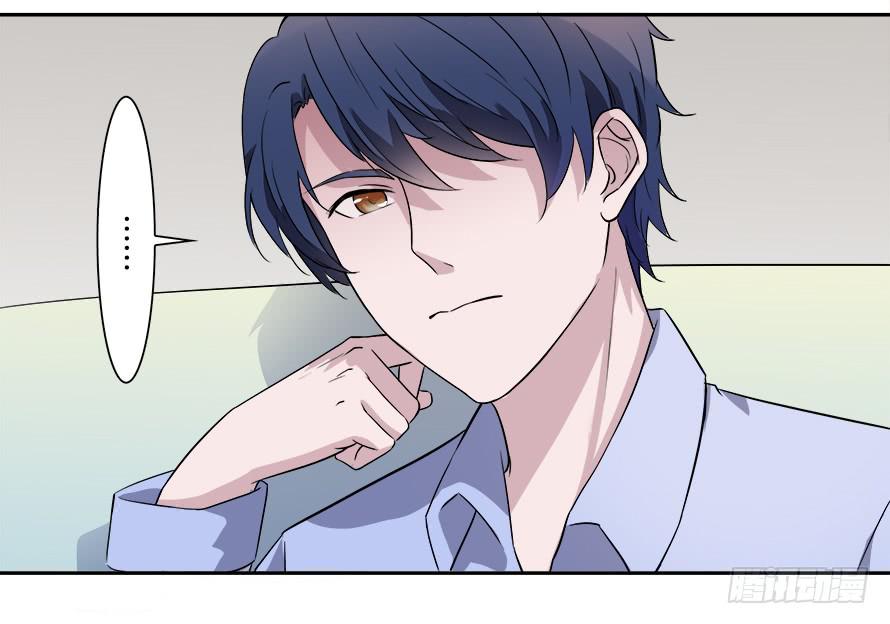 第五十话：你怎么在这里！？-第50话