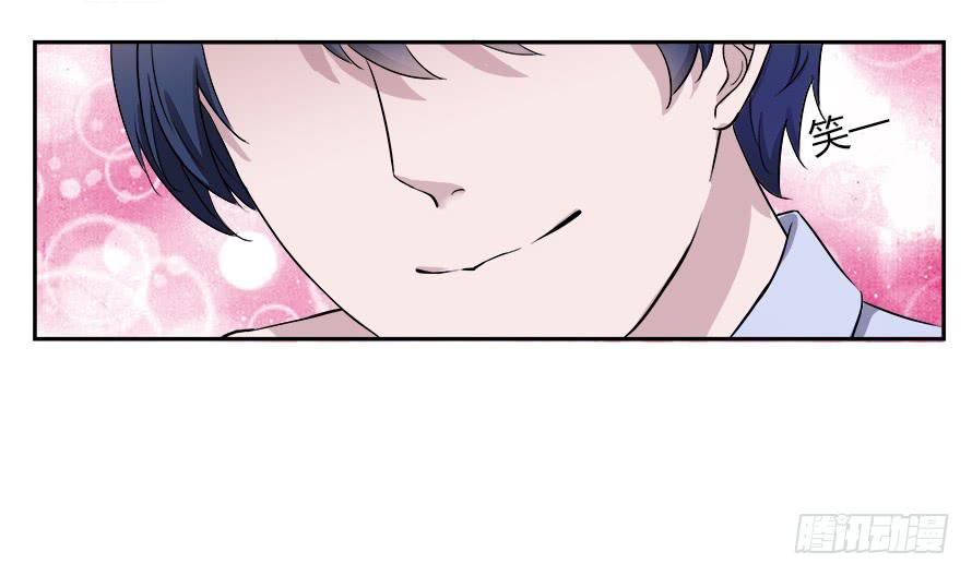 第五十话：你怎么在这里！？-第50话