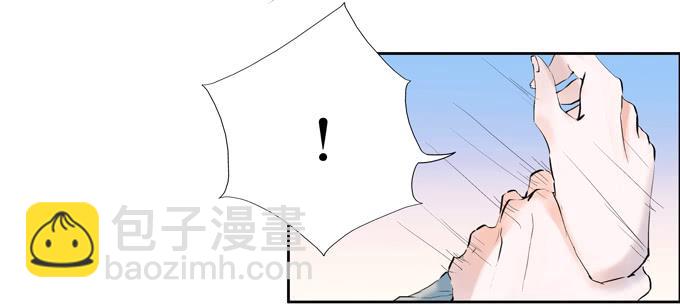 暴走的霍东铭-第6话