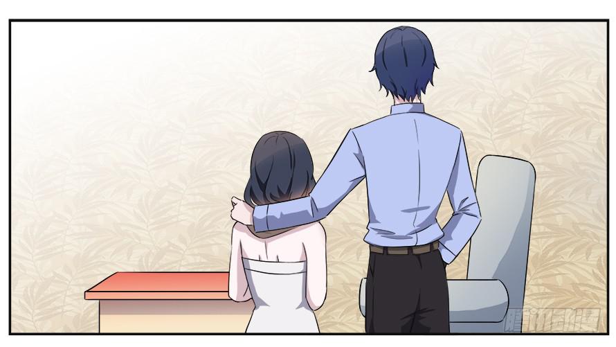 第五十二话：大海浮叶-第52话