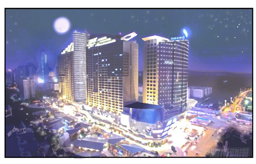 第五十二话：大海浮叶-第52话