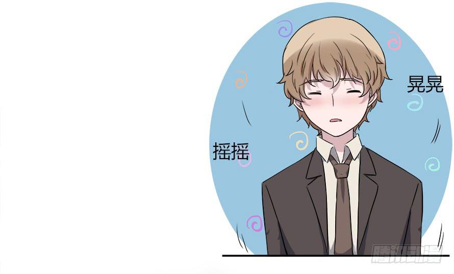 第五十二话：大海浮叶-第52话