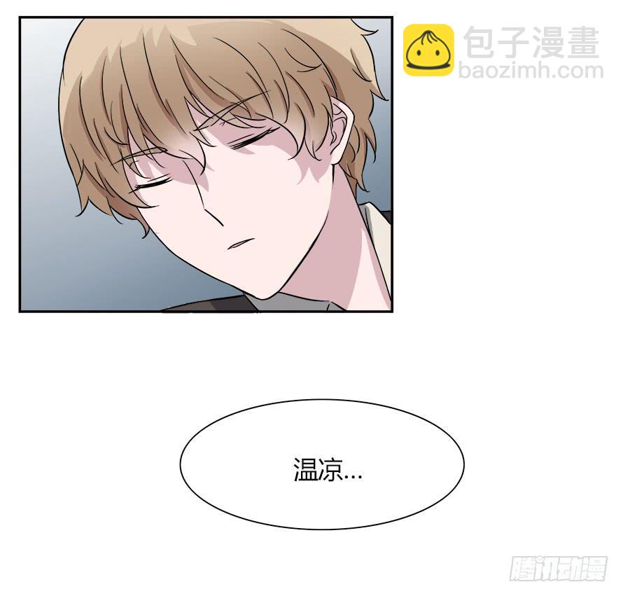 第五十二话：大海浮叶-第52话