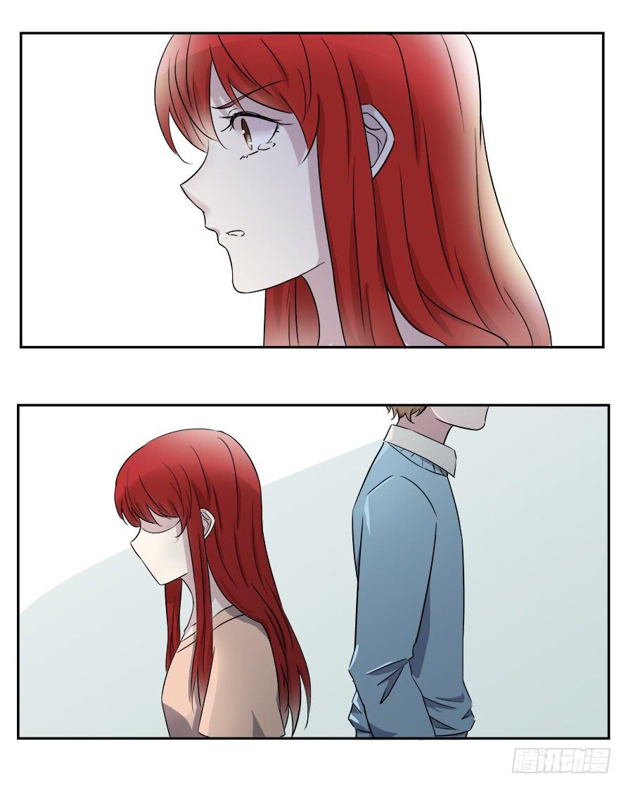 第五十四话：席尧！你这个混蛋！-第54话